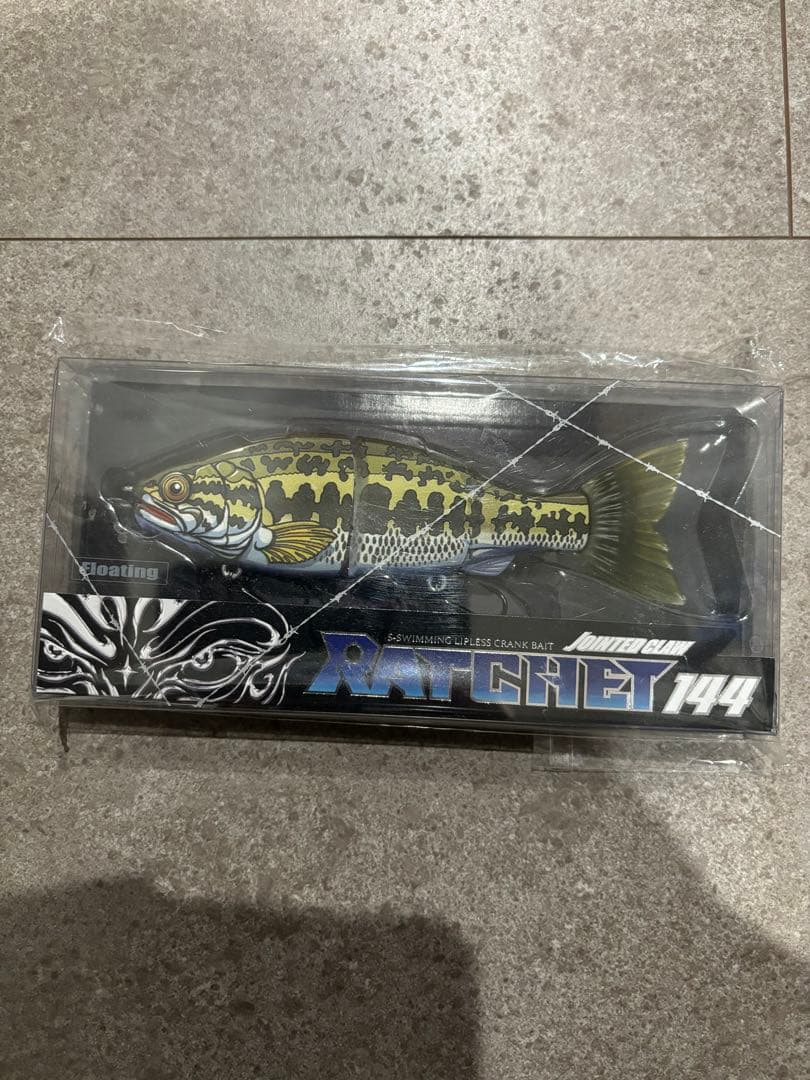 ルアー・フライ JOINTED CLAW RATCHET 144