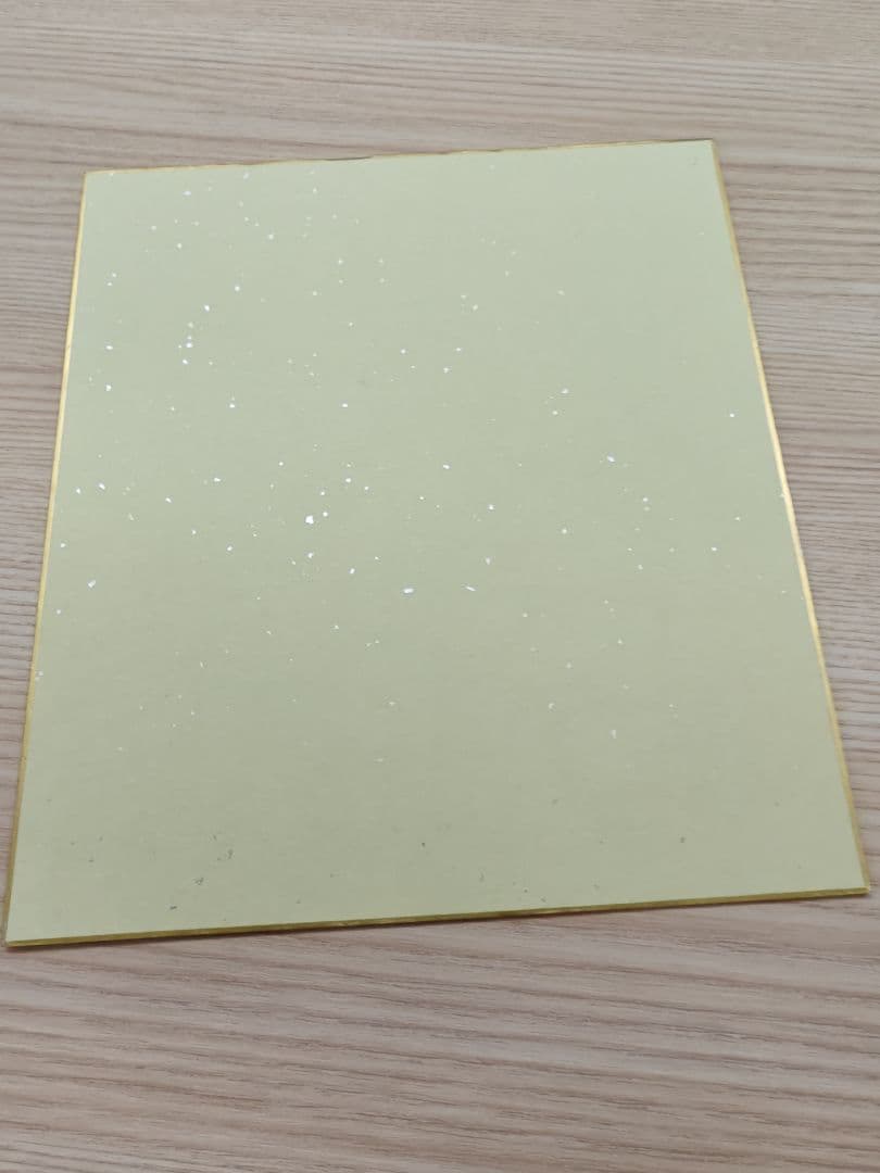 さくらももこ　手描きイラスト入りサイン色紙