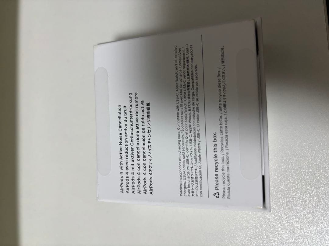 イヤホン AirPods 4