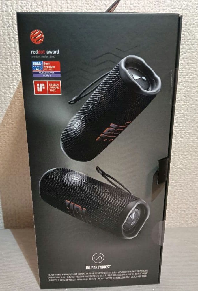 新品未開封　JBL ワイヤレススピーカー FLIP6 BLACK