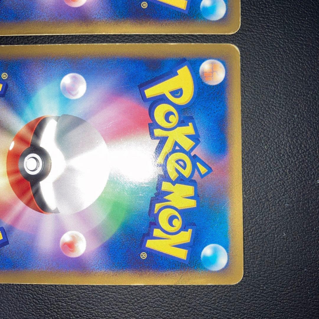 特価品　ルギア　レジェンド　legend 上下　渦巻きあり　L1 1ed