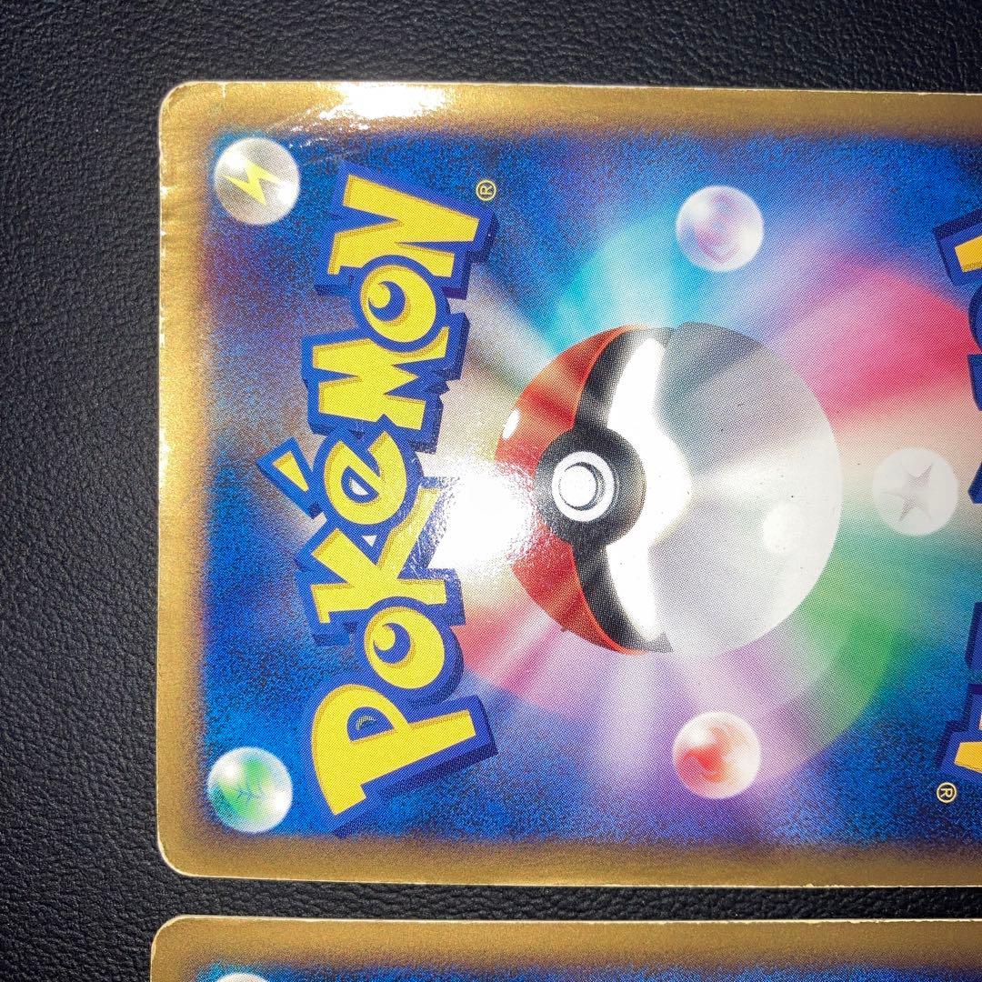 特価品　ルギア　レジェンド　legend 上下　渦巻きあり　L1 1ed