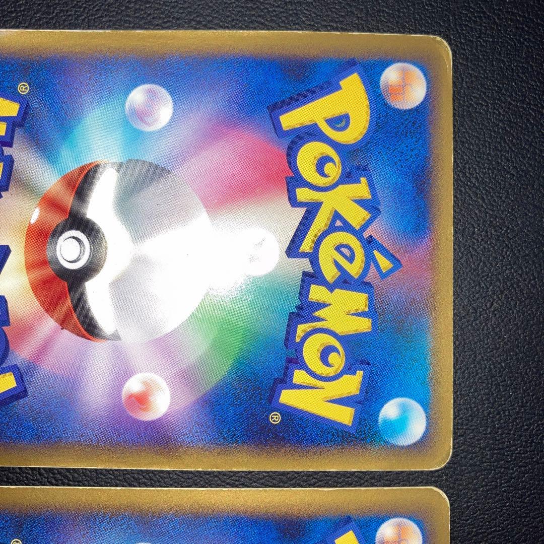 特価品　ルギア　レジェンド　legend 上下　渦巻きあり　L1 1ed