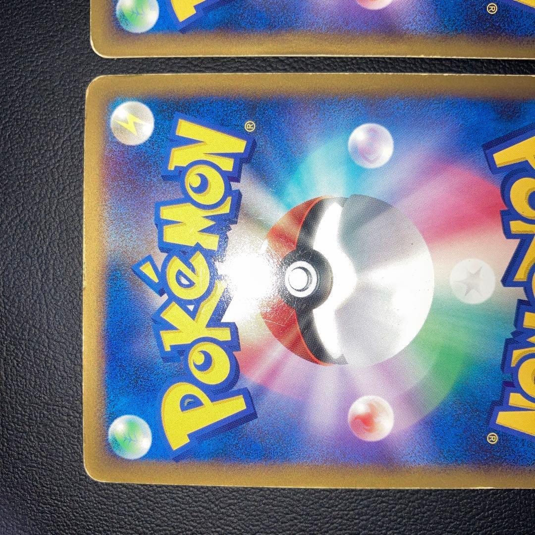 特価品　ルギア　レジェンド　legend 上下　渦巻きあり　L1 1ed