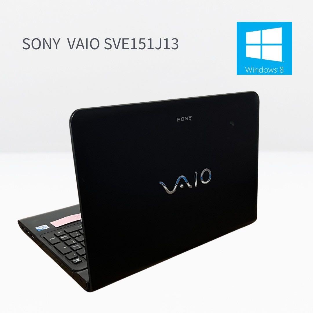 大人気 SONY VAIO ノートPC win11pro