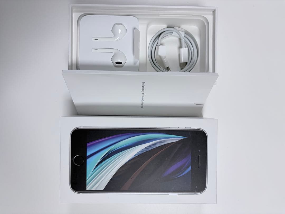 iPhone SE (第2世代) ホワイト 本体+ 付属品 （箱 含む）