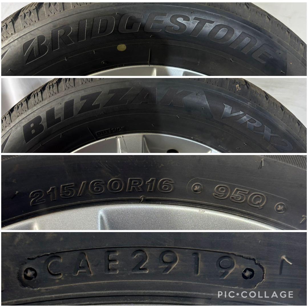 ベンツ Bクラス W246 純正 16インチ スタッドレスタイヤ付き4本セット