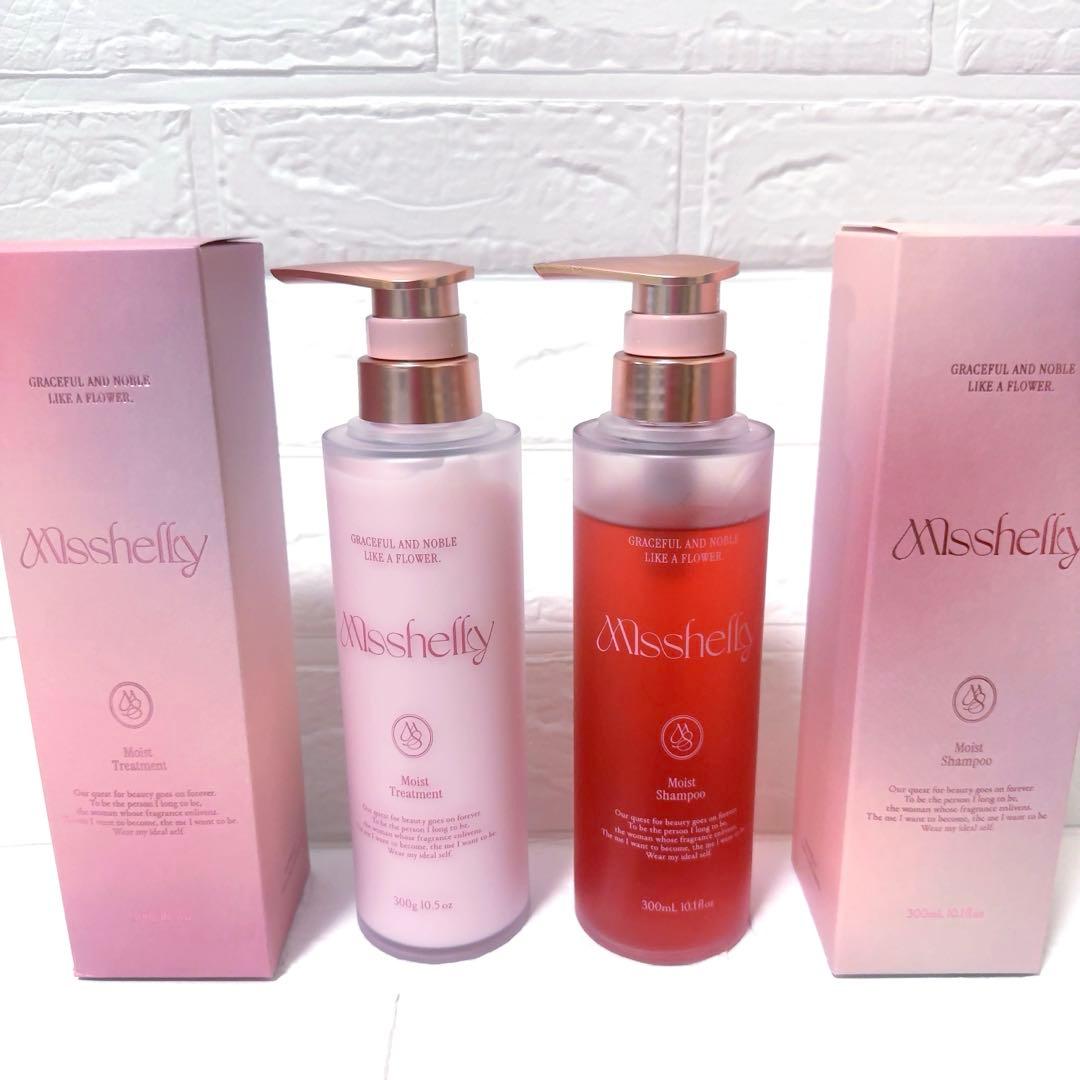 Misshelly シャンプー トリートメント