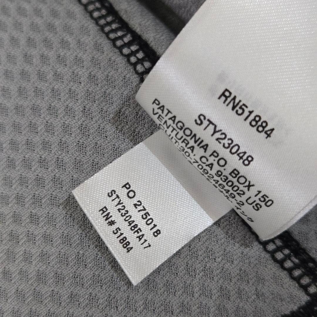 パタゴニア　メンズ レトロエックス ボア フリース ベスト