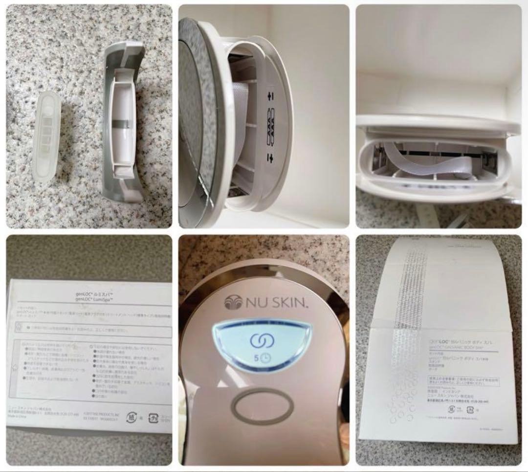 新品 ニュースキン NUSKIN ガルバニック ボディスパ 美顔器