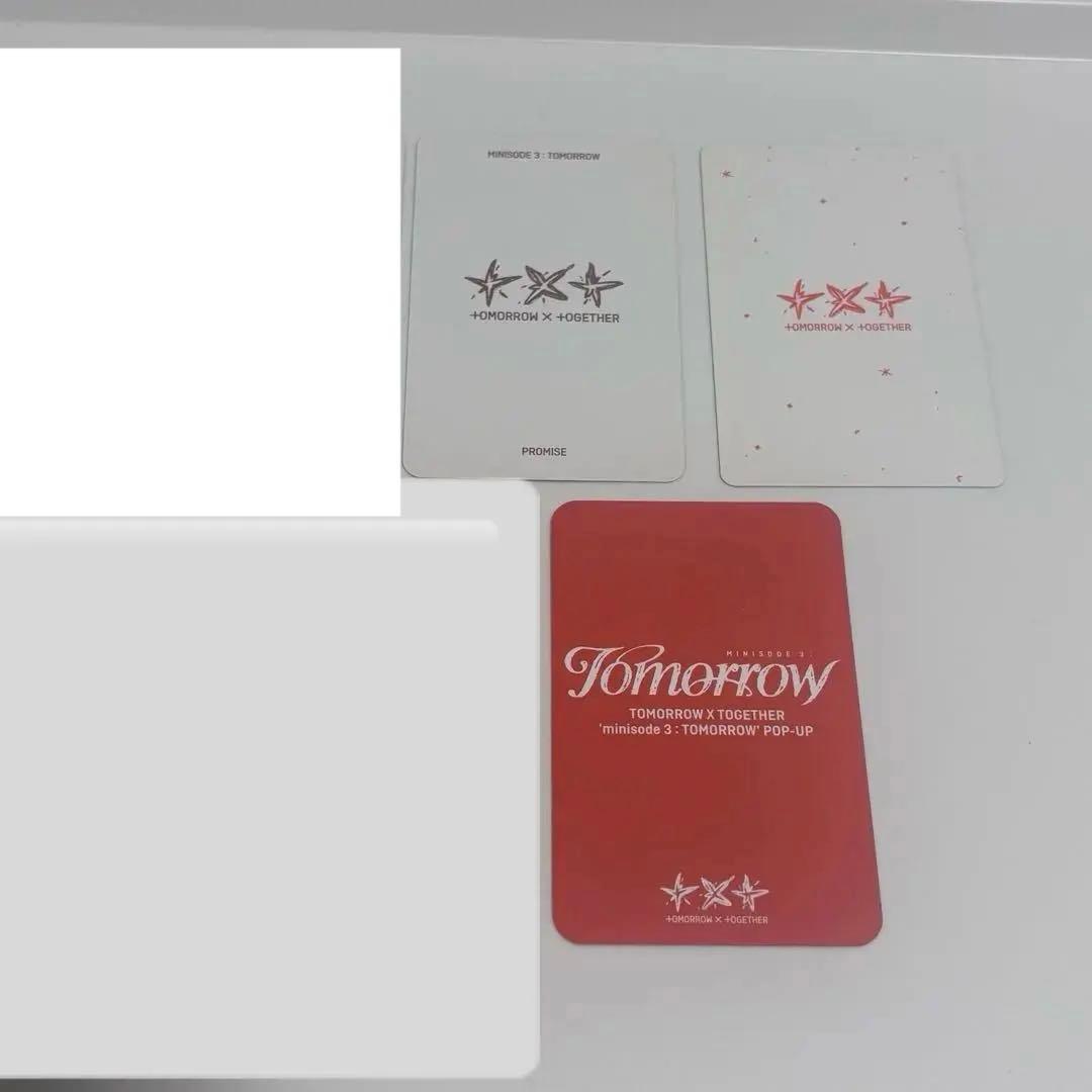 txt ボムギュ　トレカ