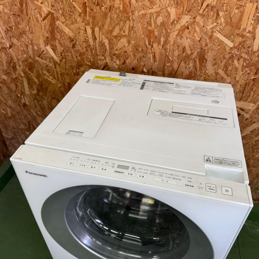 28A7 送料設置無料　Panasonic　ドラム式洗濯機7㌔ 乾燥機能付き