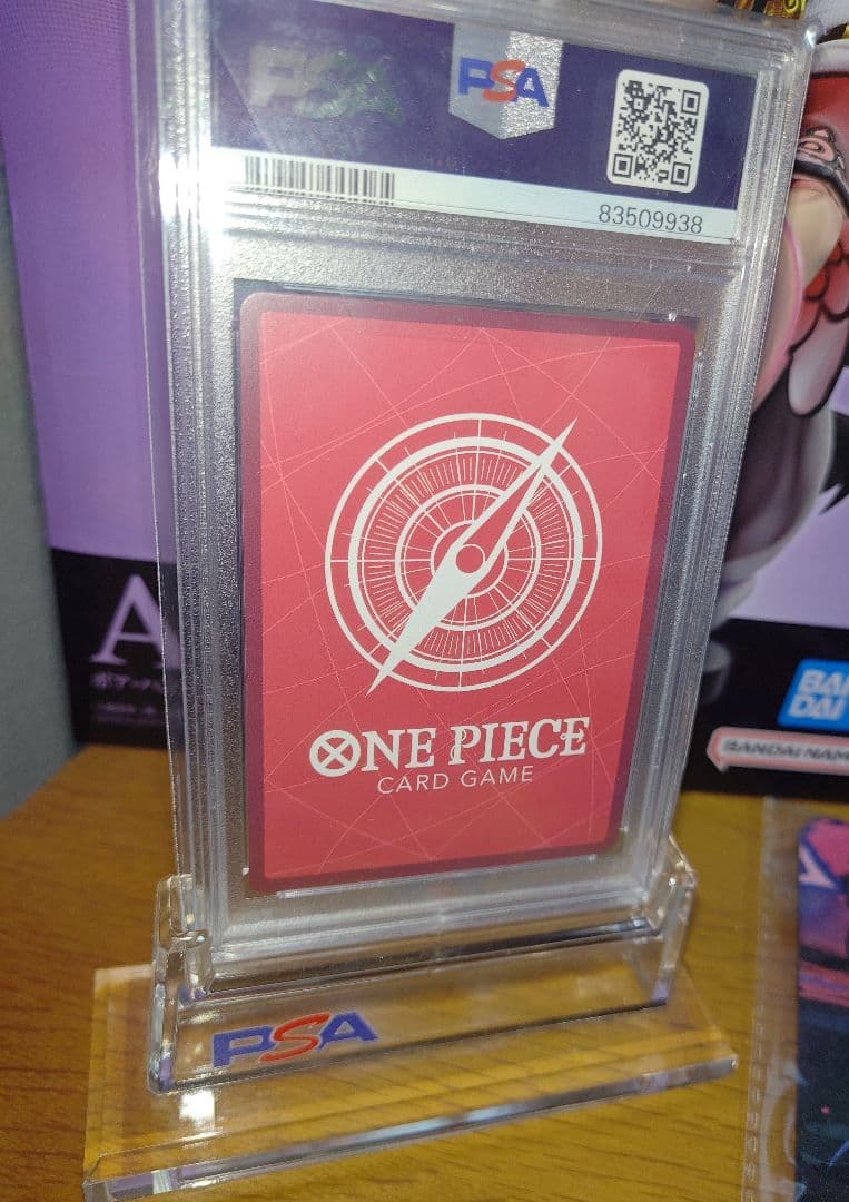 【最安値】ロロノア・ゾロ L リーダーパラレル(リーパラ) OP01-001