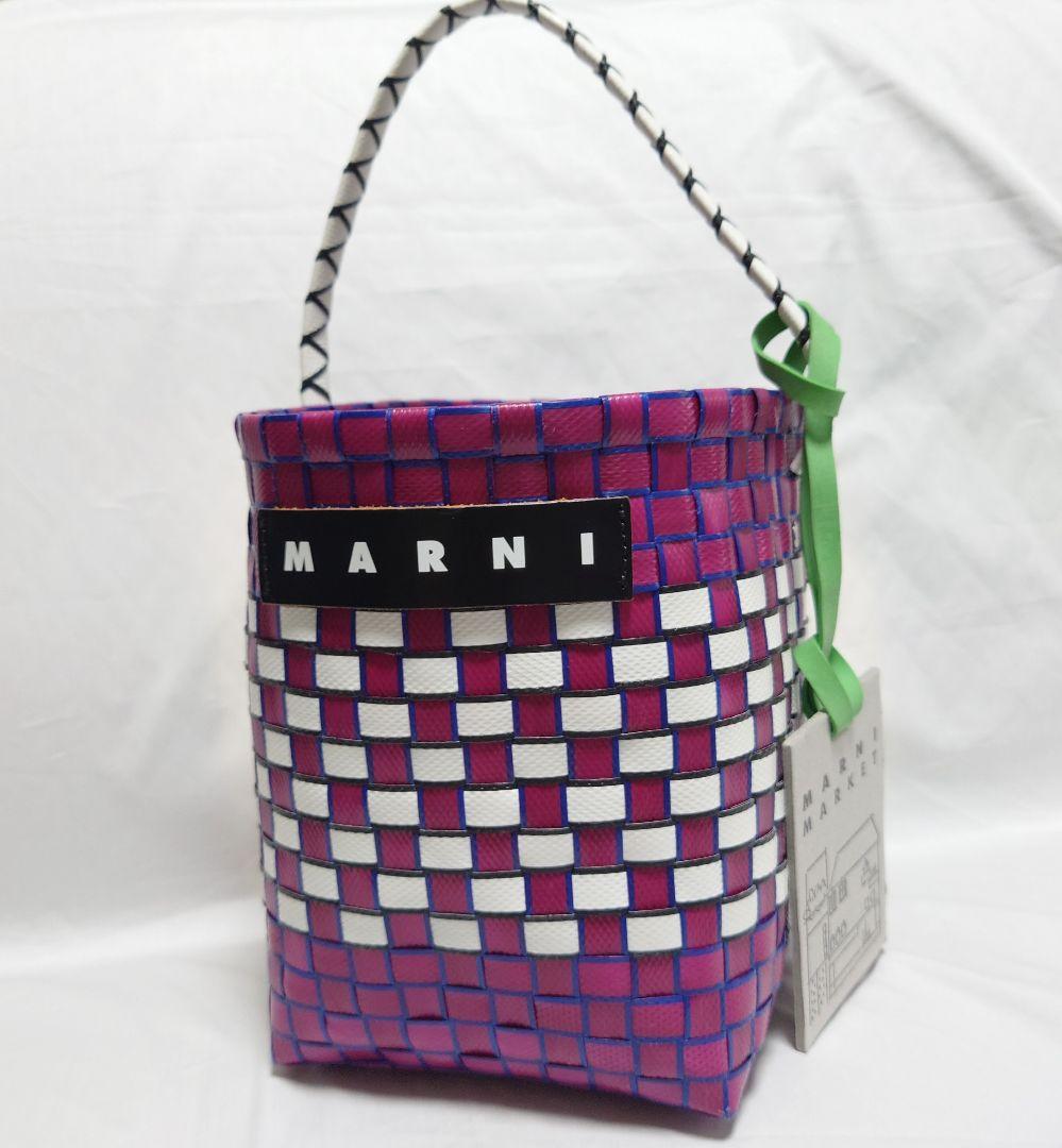♡ありがとうSALE！【美品】MARNI MARKET　かごバッグ