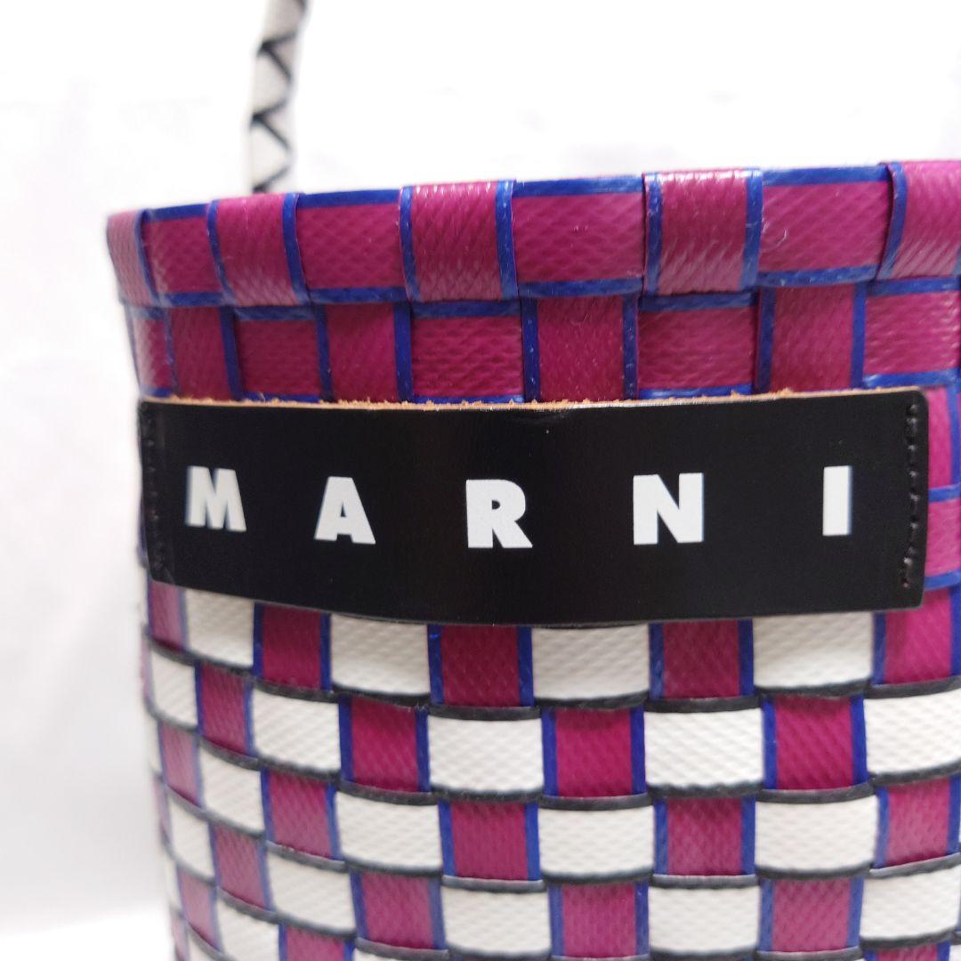 ♡ありがとうSALE！【美品】MARNI MARKET　かごバッグ