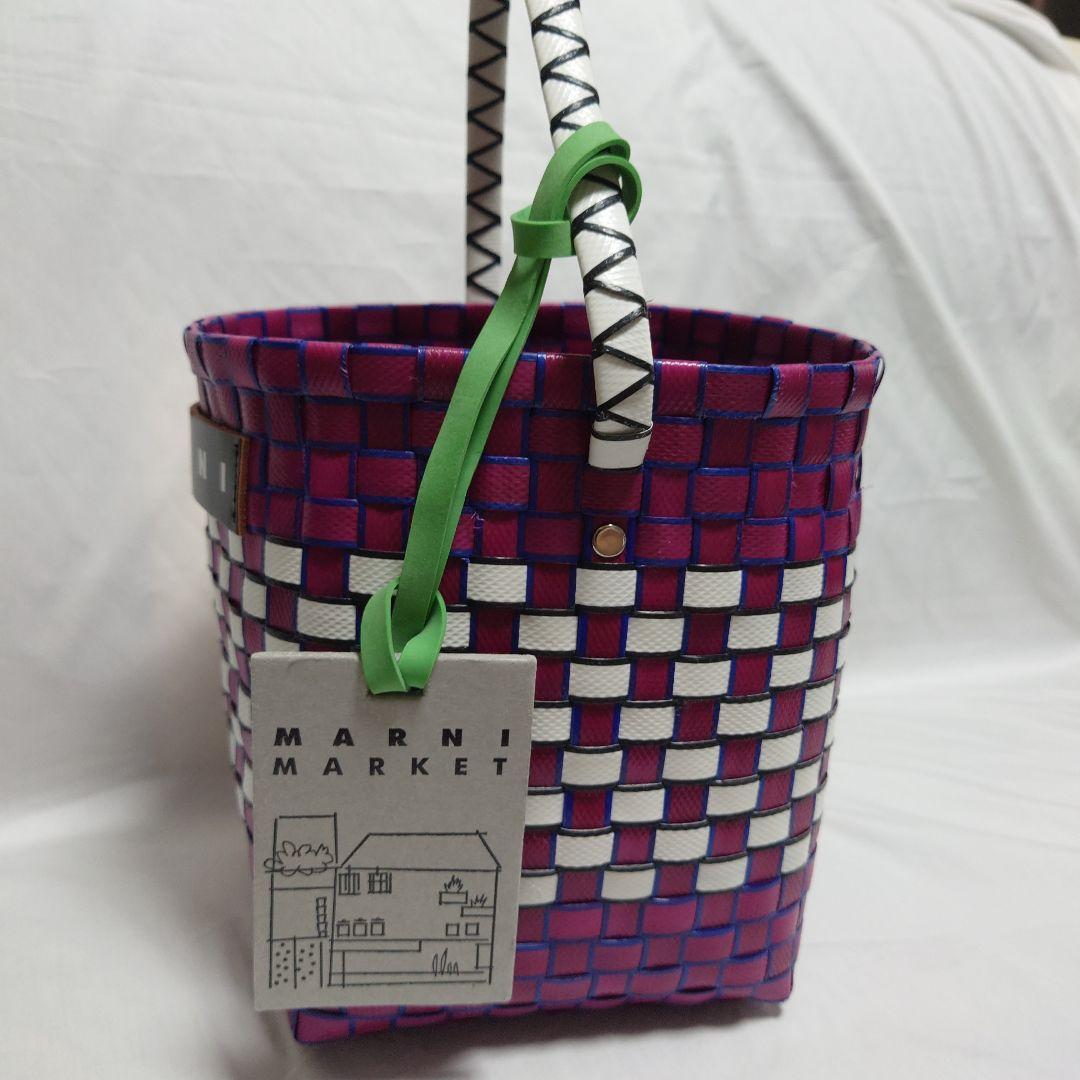 ♡ありがとうSALE！【美品】MARNI MARKET　かごバッグ