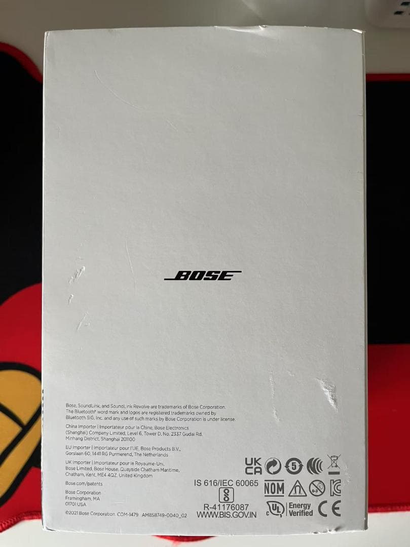 ★美品★ BOSE SOUNLINK REVOLVE II ワイヤレススピーカー