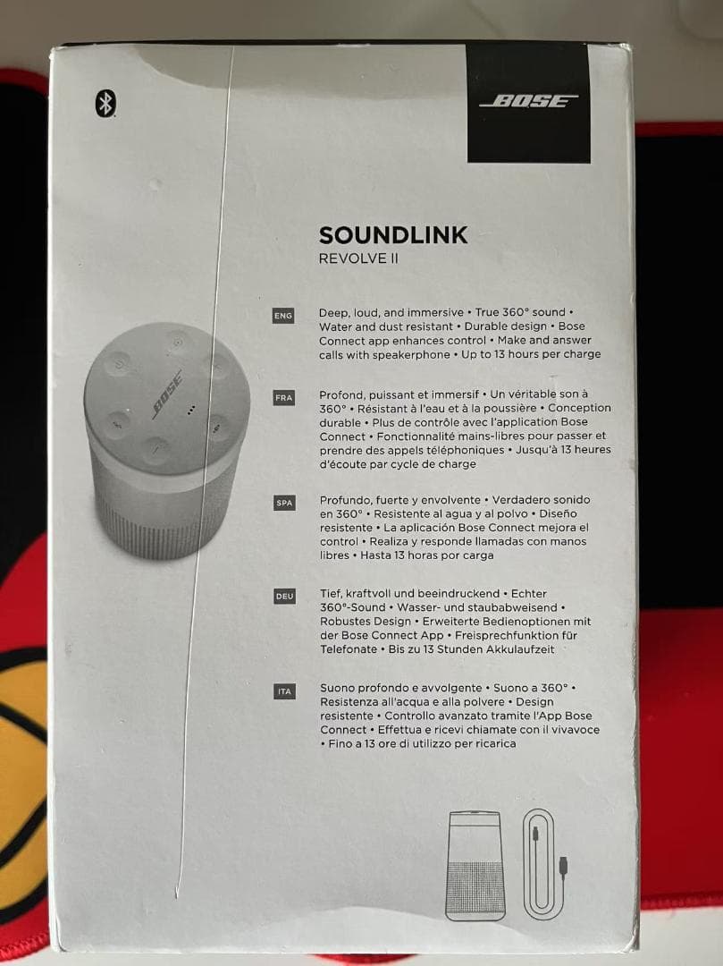 ★美品★ BOSE SOUNLINK REVOLVE II ワイヤレススピーカー