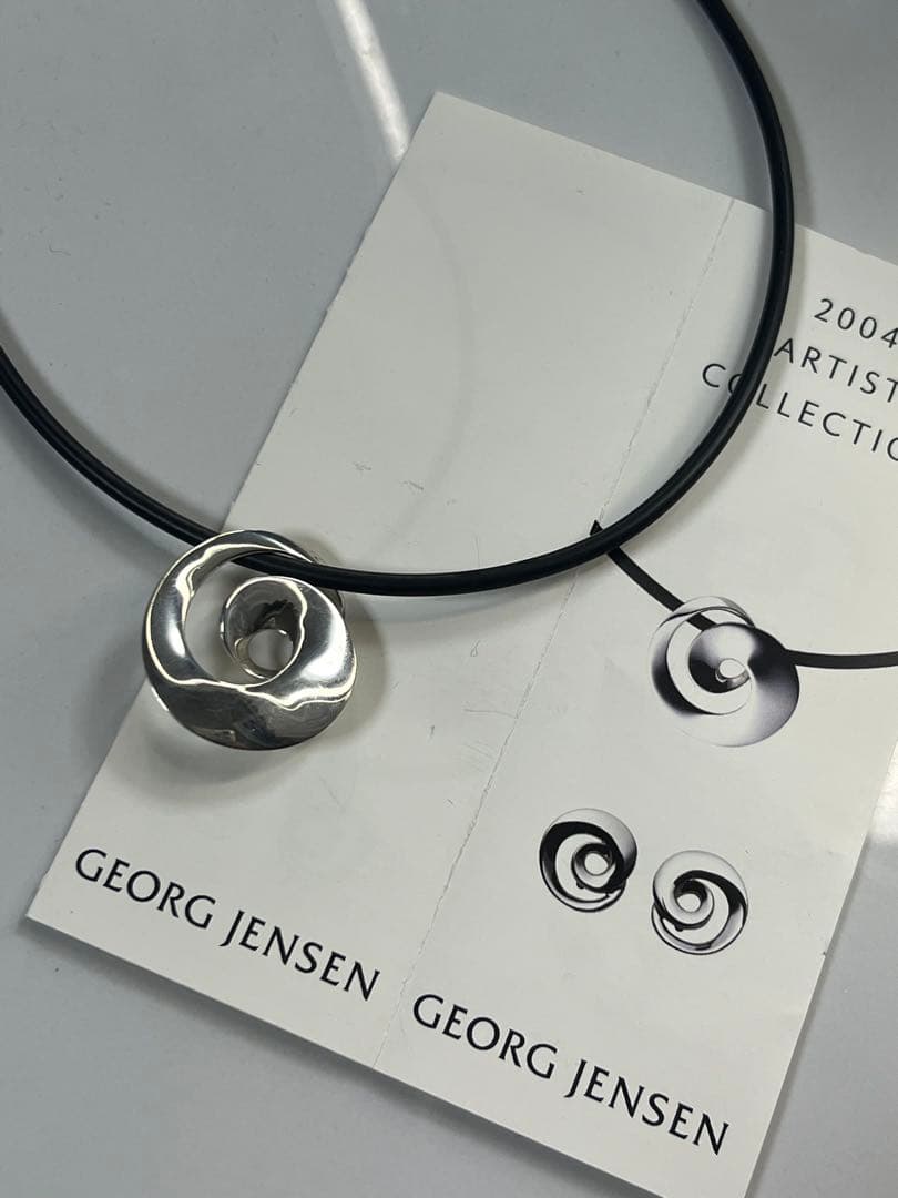 ジョージジェンセン　2004 アーティスト コレクション　ペンダント