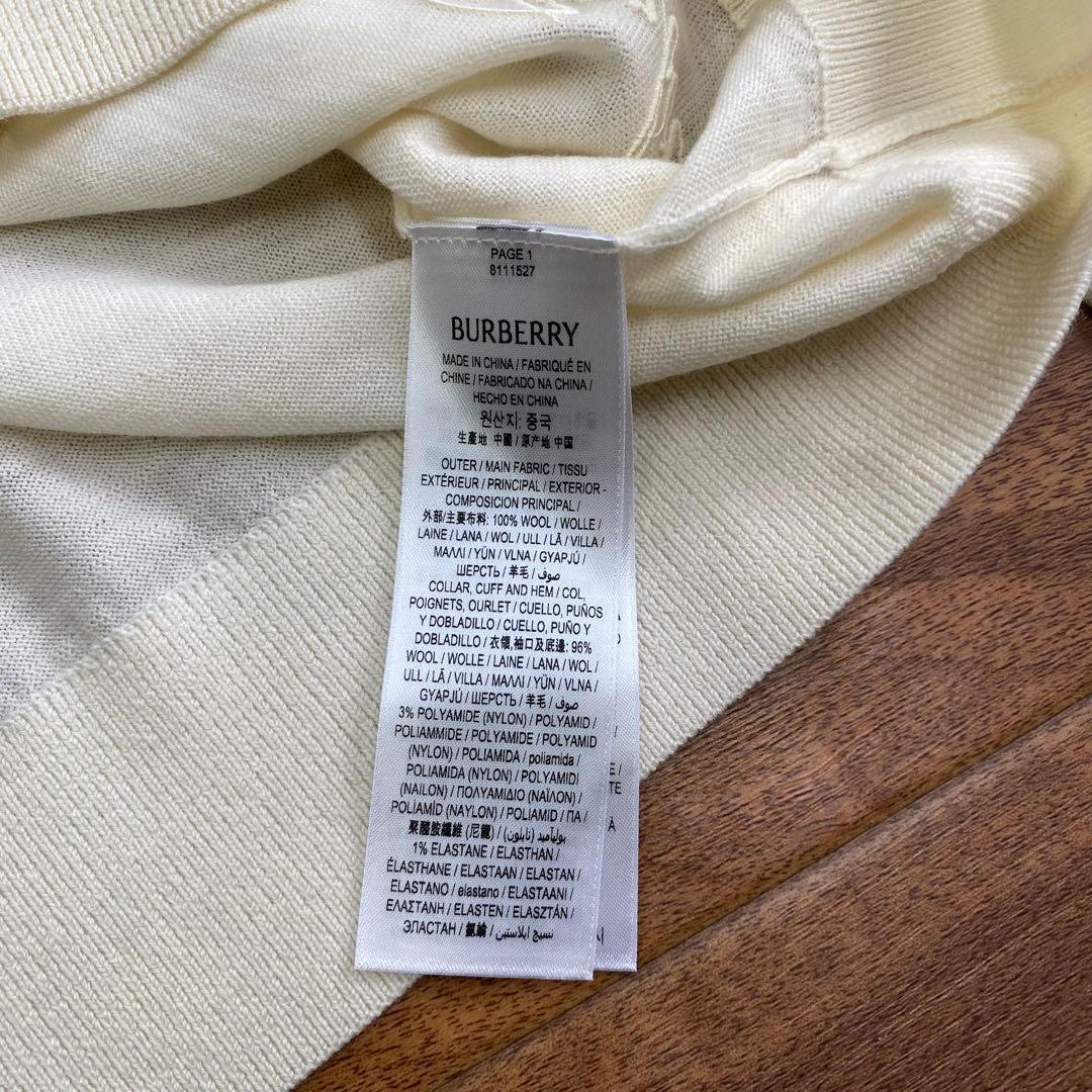 タグ付き新品★BURBERRY 長袖カットソー フリル アイボリー XS
