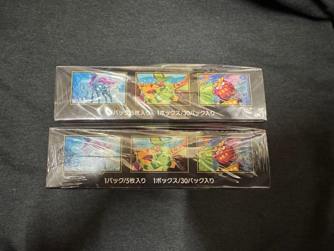 【新品未開封】インフェルノX シュリンク付き 2BOX