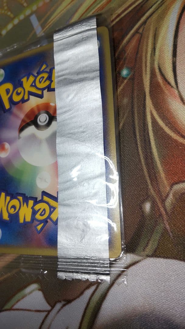 未開封 ニャース Meiji 明治プロモ