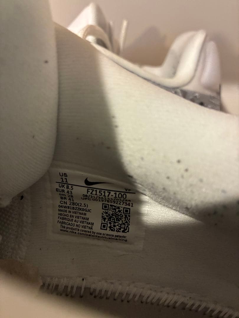 Nike サブリナ2 Lily