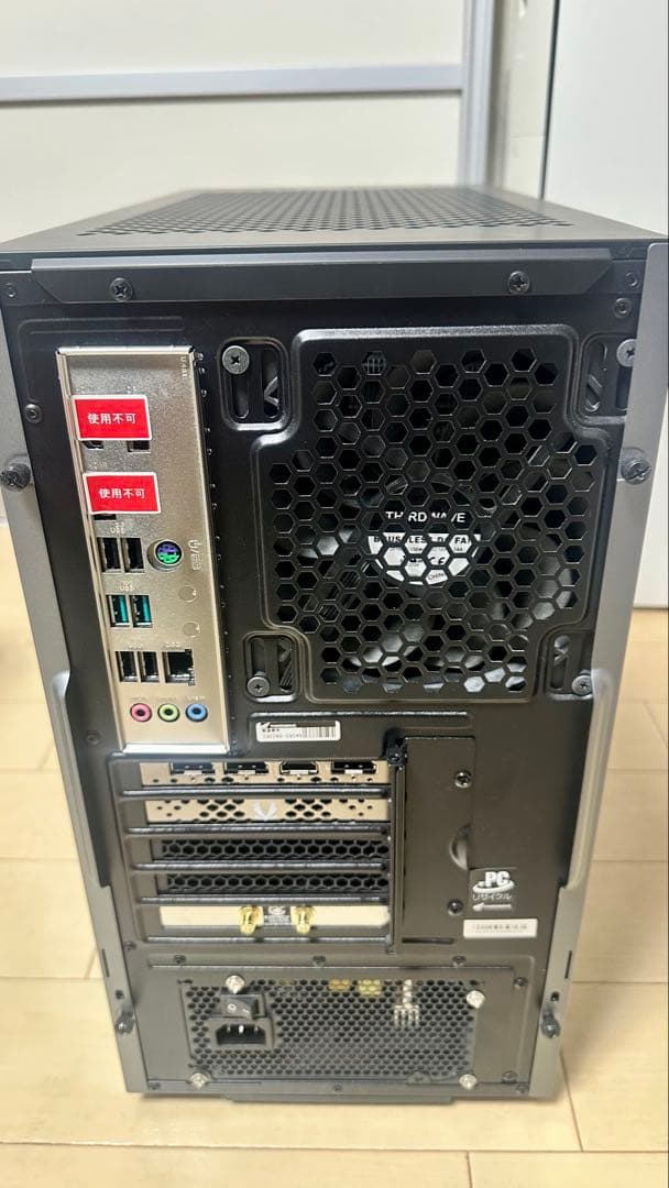 Windowsデスクトップ GALLERIA RM7C-R46-C