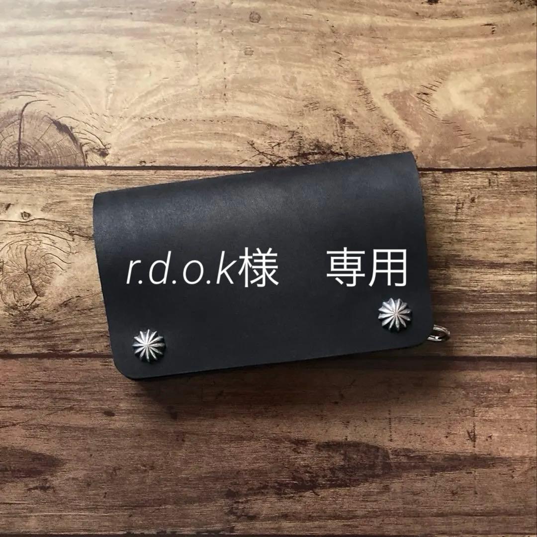 【r.d.o.k】ミドルトラッカーウォレット3層 ブラック アポロコンチョ