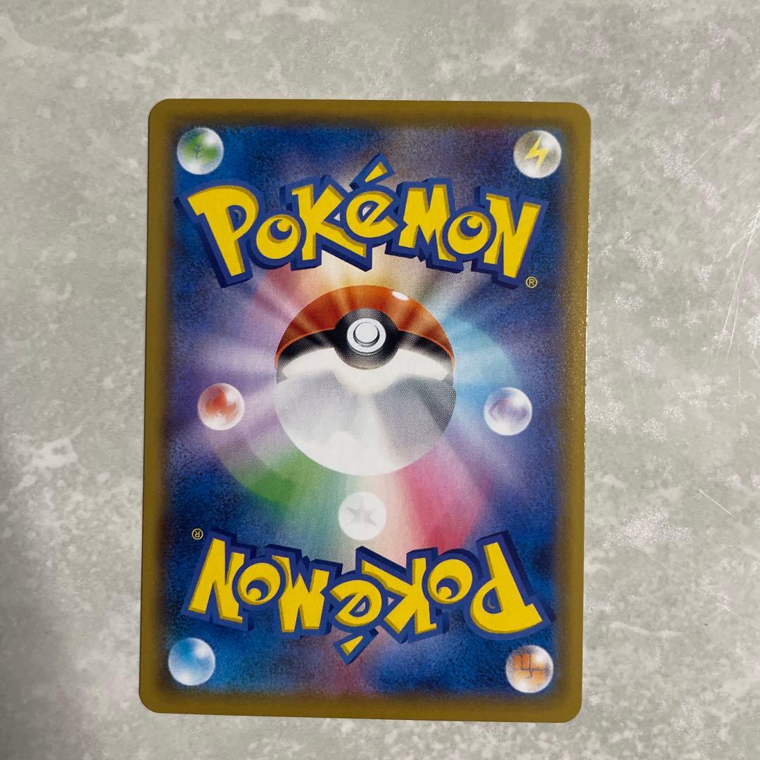 レックウザ Vmax csr ポケモンカード 252/184 psa レックウザ