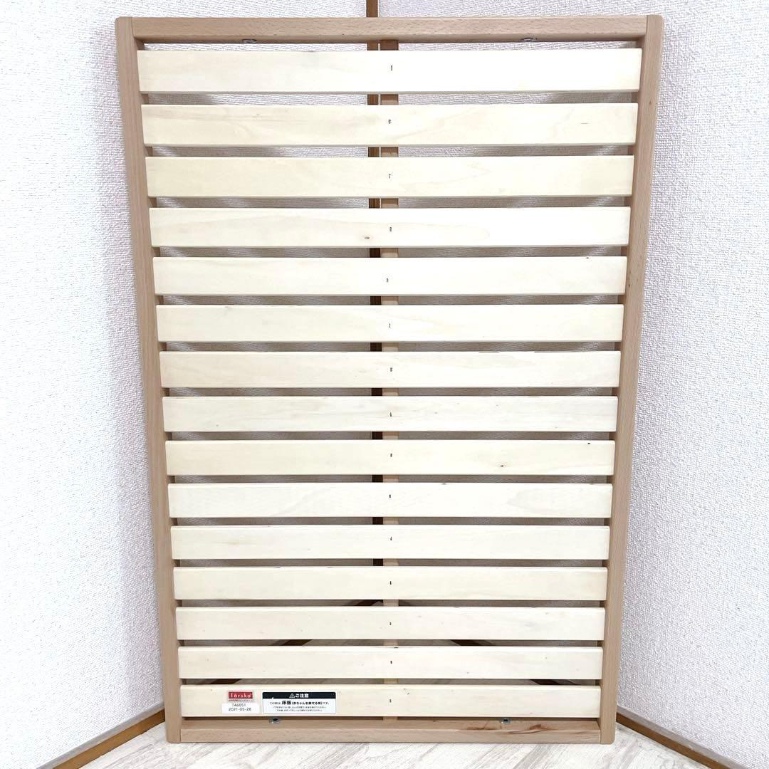 極美品 färska ミニジョイントベッド™ Neo Natural