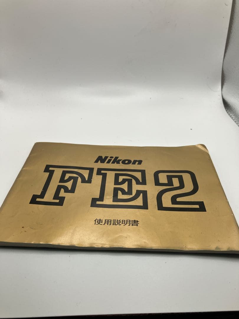☆動作品☆　Nikon FE2 ブラック