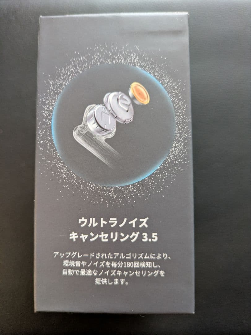 桜様【新品】soundcore Liberty 5 A3957N11【未開封】