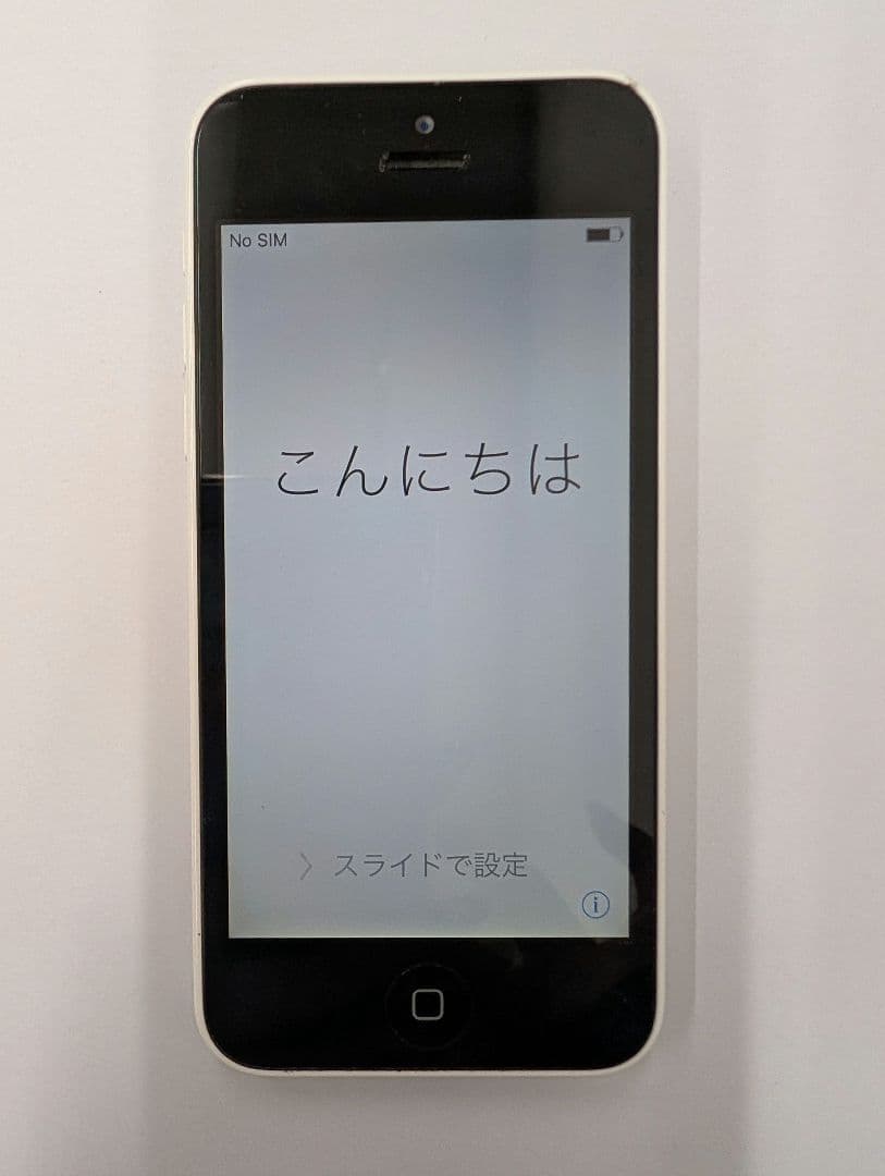 Apple iPhone 5c ホワイト