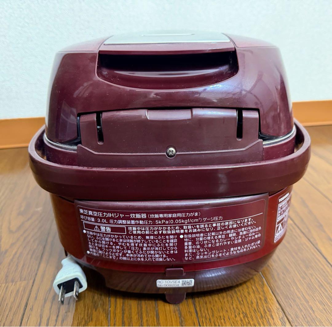 東芝 真空圧力 IHジャー 炊飯器 5.5号炊き
