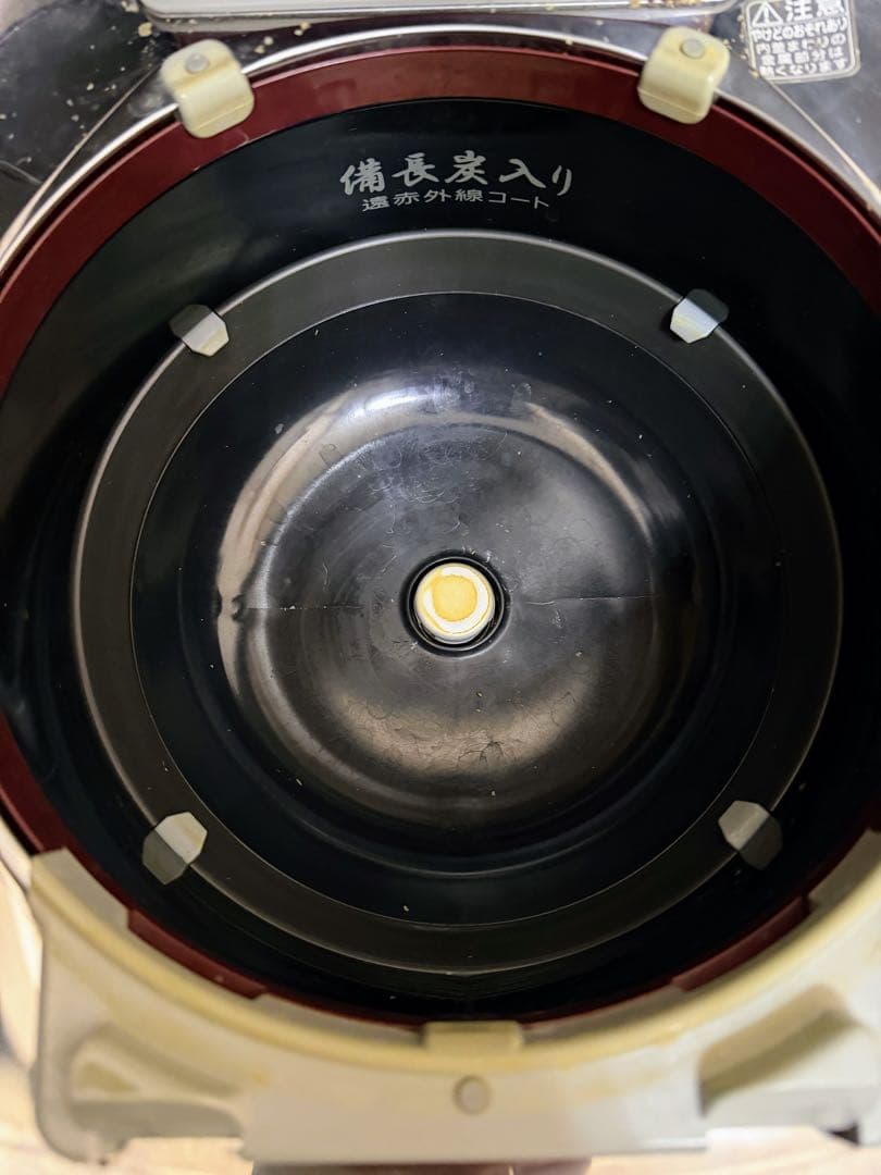 東芝 真空圧力 IHジャー 炊飯器 5.5号炊き