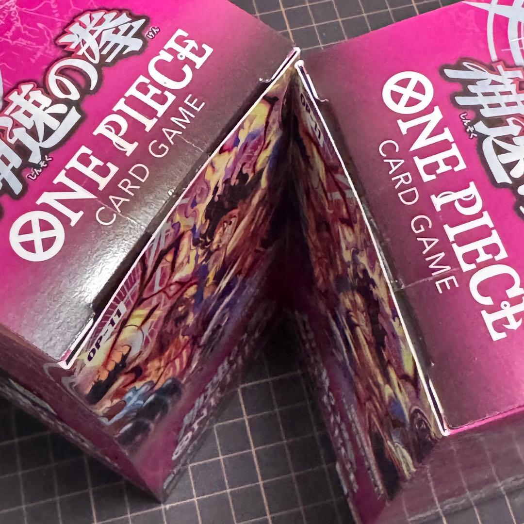 神速の拳 ONE PIECE CARD GAME OP-11【2BOX】テープ付