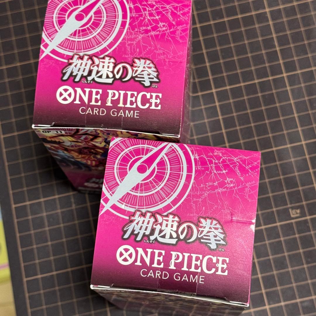 神速の拳 ONE PIECE CARD GAME OP-11【2BOX】テープ付