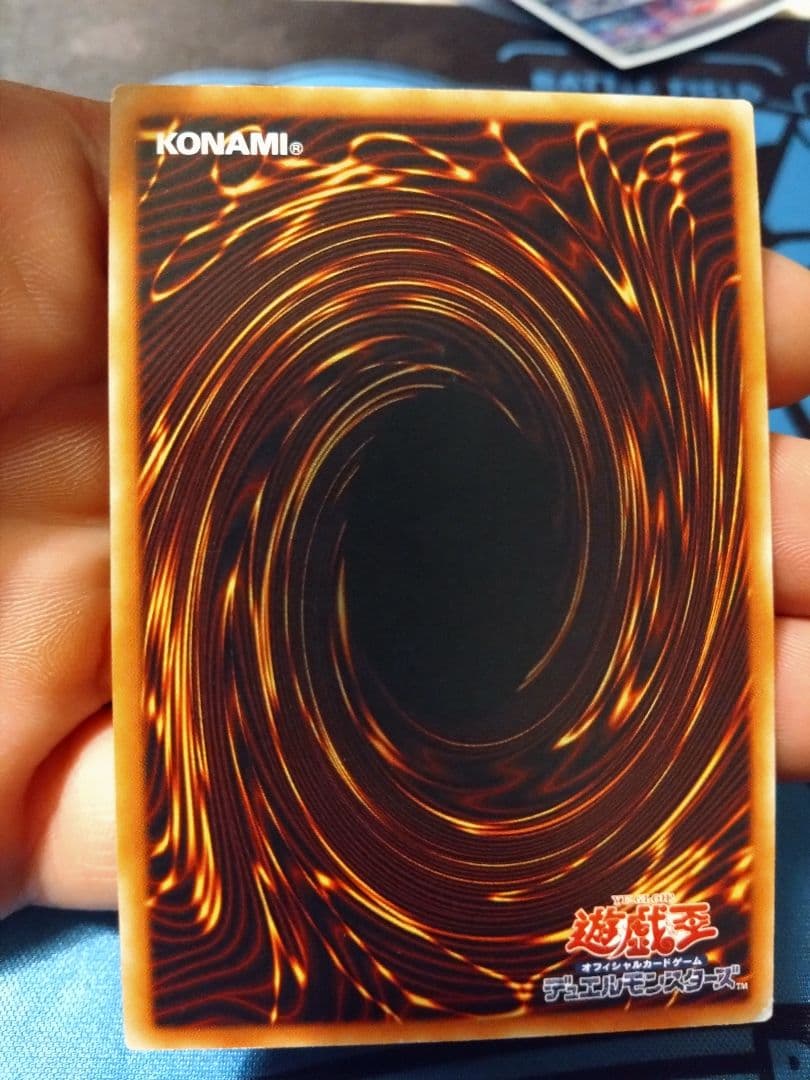 遊戯王　星杯の神子イヴ　20th