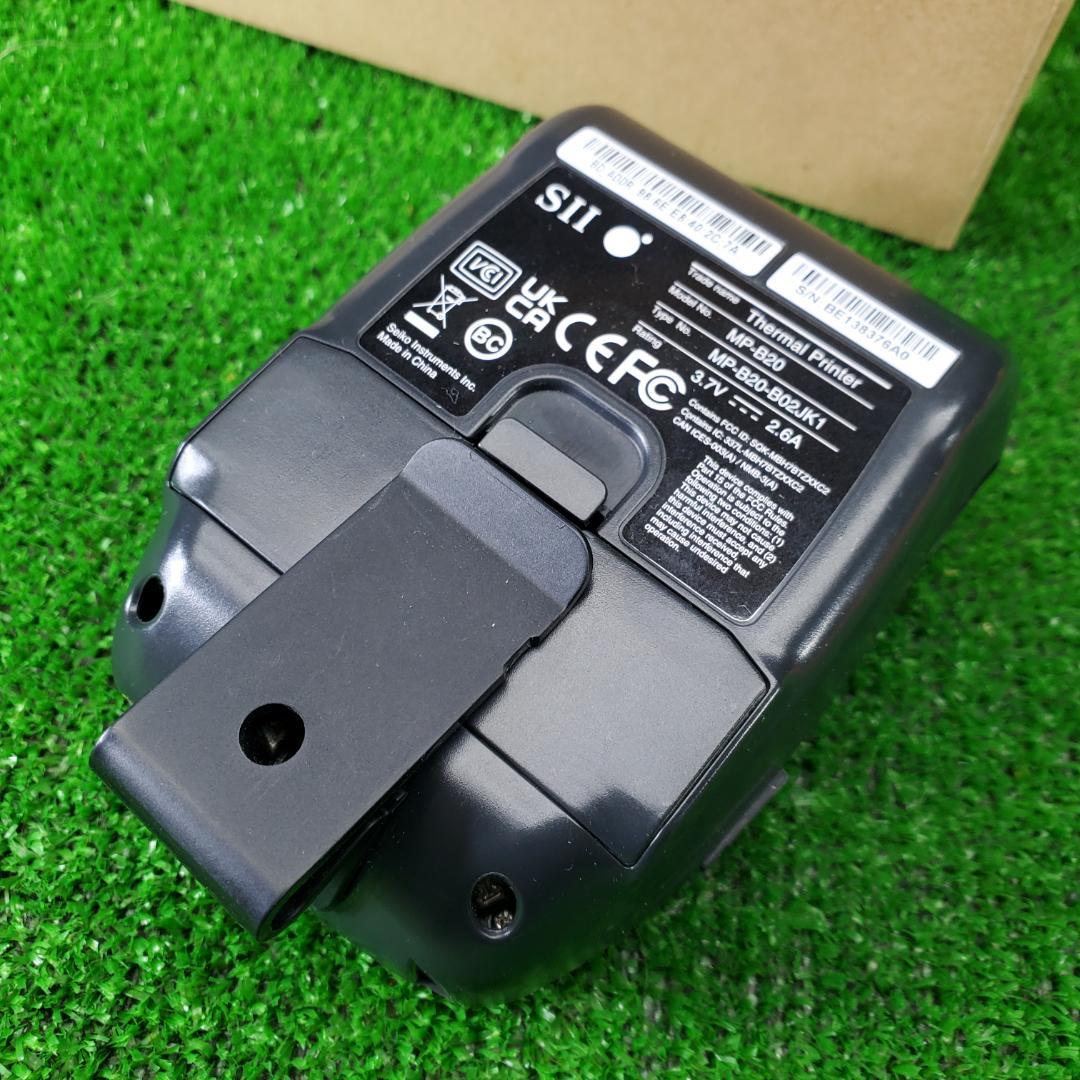 SEIKO/セイコー MP-B20 サーマルプリンター レジ レシート