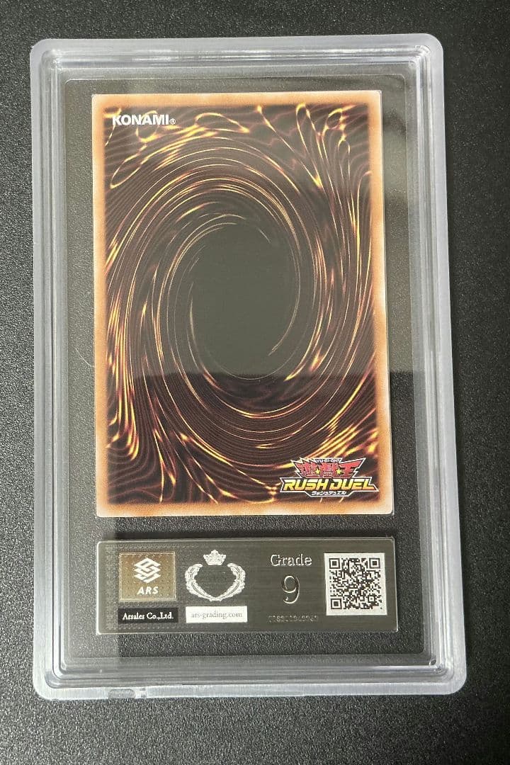 【ARS9】ブラックマジシャンガール　オーバーラッシュレア