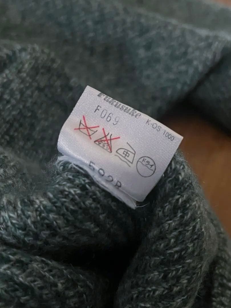 Yves Saint Laurent 100%カシミヤ ニットセーター グリーン