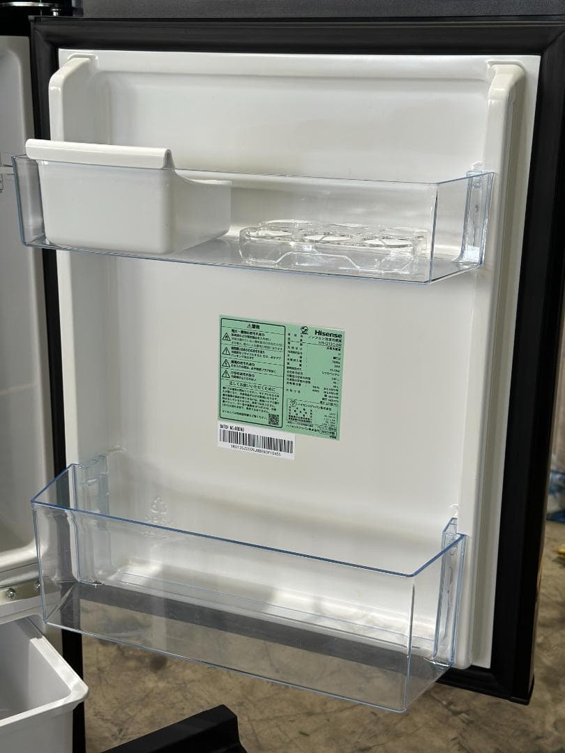 ハイセンス 2ドア冷蔵庫 135L HR-G13C-BR 右開き 23年製