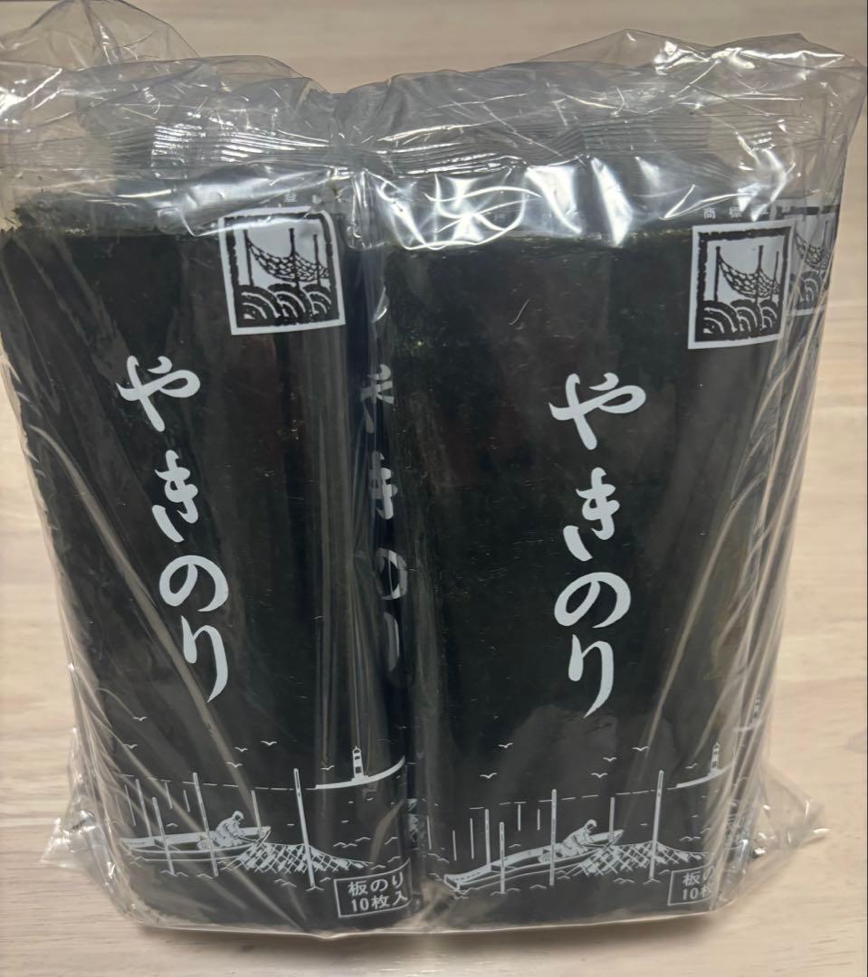明日までお値下げ中　田庄　最高級贈答用焼き海苔10帖(100枚)