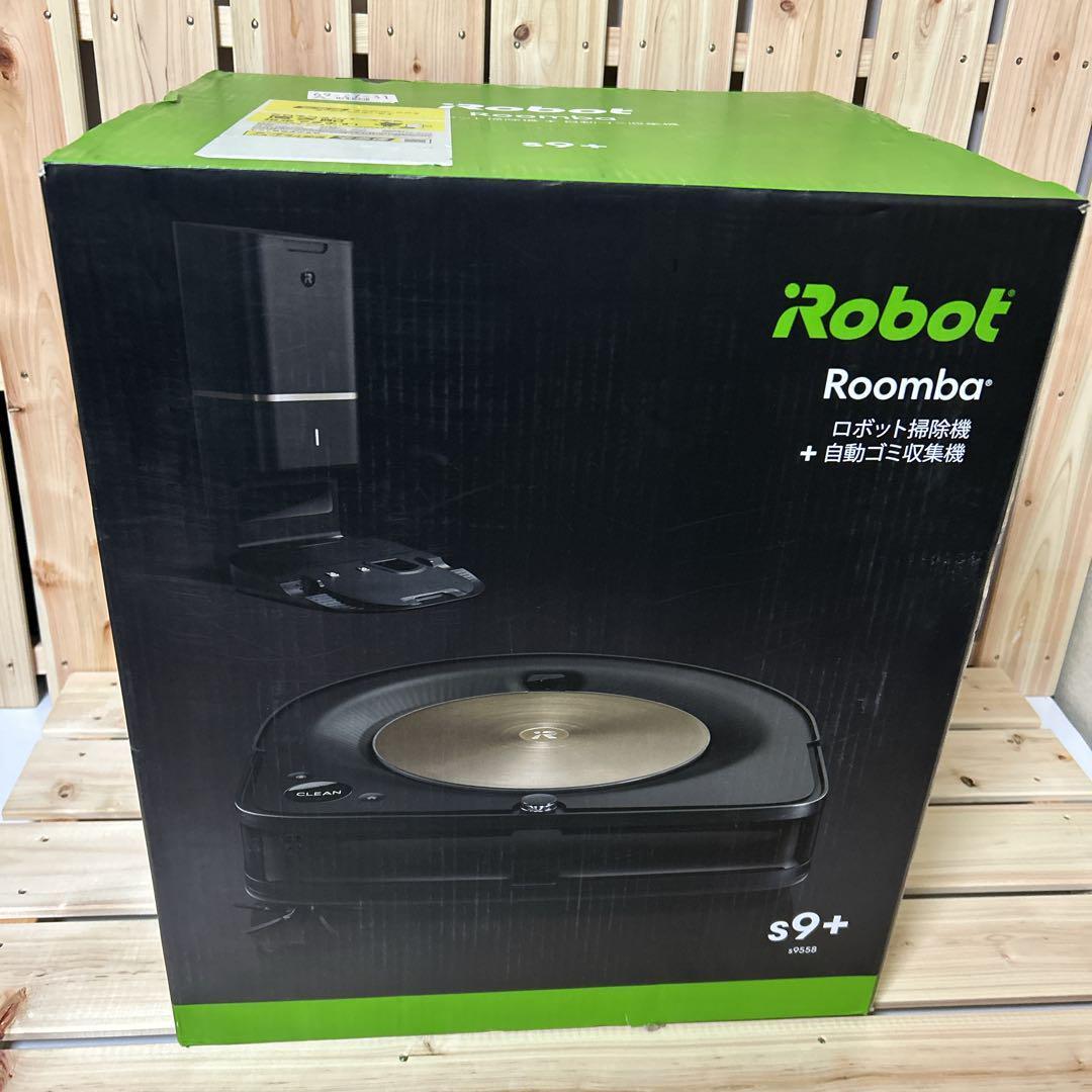 【ほぼ新品】iRobot アイロボット 掃除機 ルンバ S9+ S9558