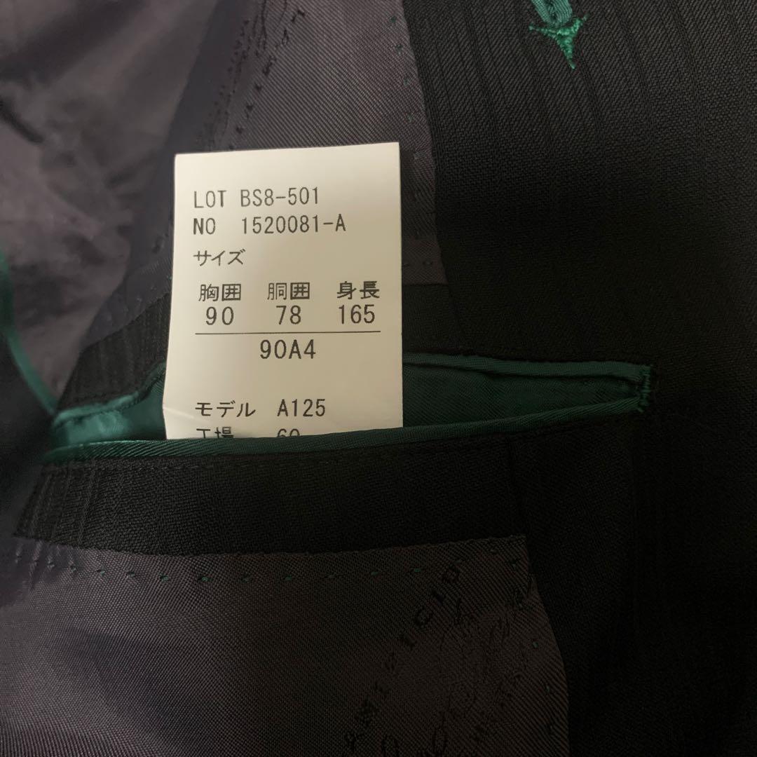 美品　ロロピアーナ　スーツ　黒　イタリア生地　共布有　メリノウール100%