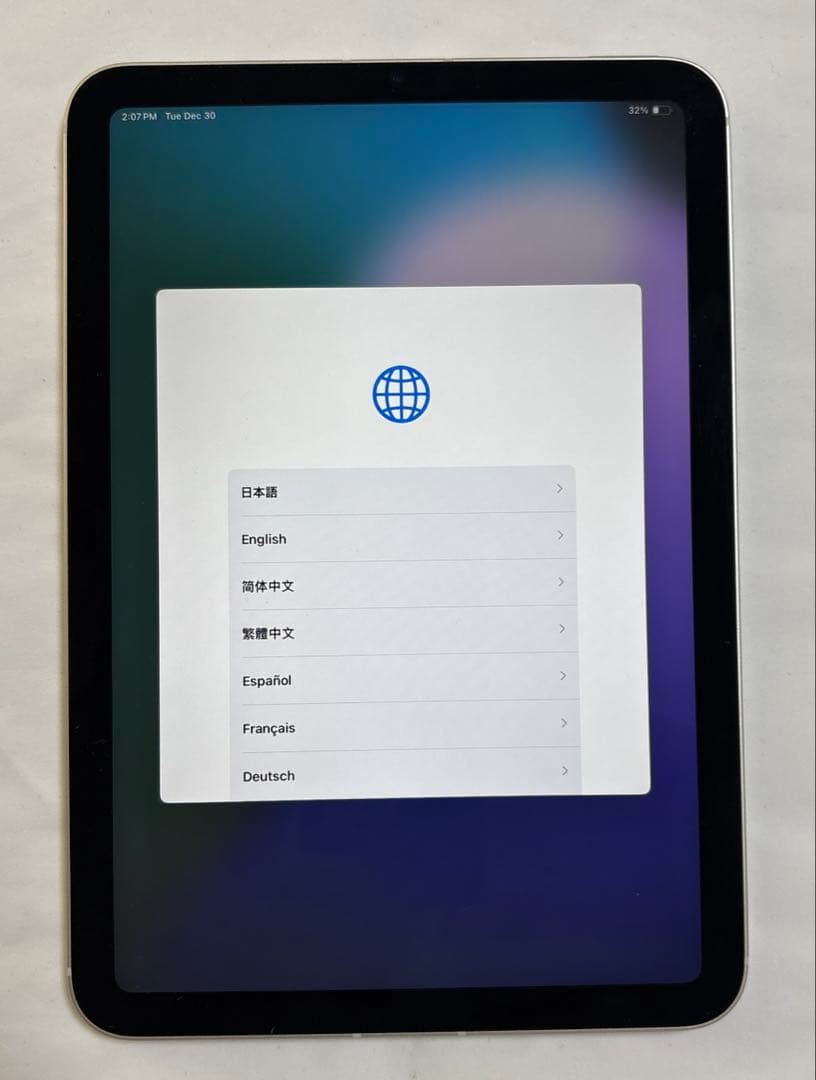 iPad mini 6 Wi-Fi + Cellular 64GB スターライト