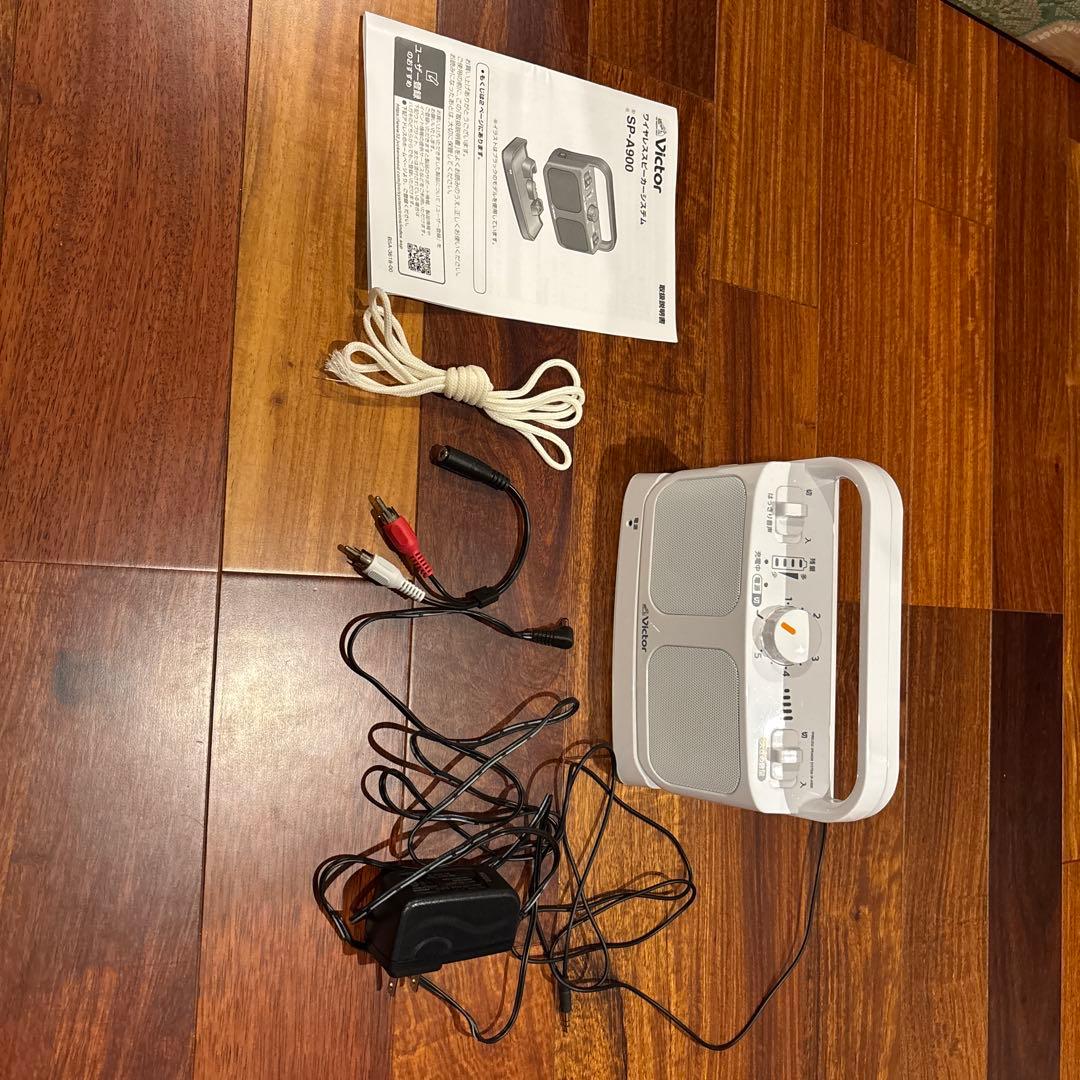 みみ楽　ワイヤレススピーカーシステム　SP-A900