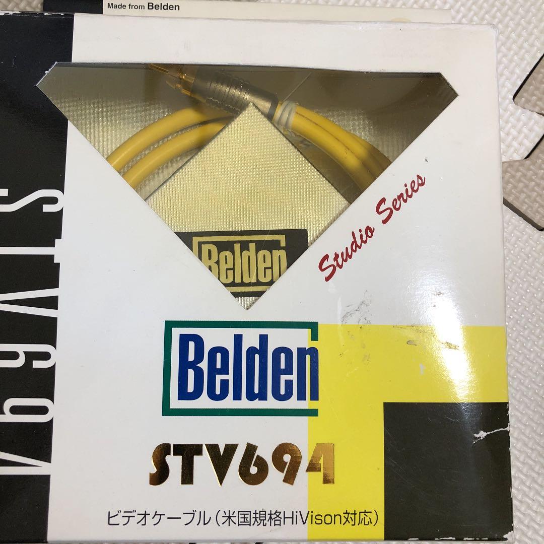 超高級同軸ケーブル