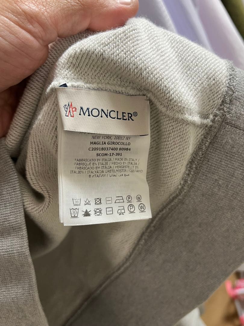 MONCLER モンクレール　グレー スウェット Lサイズ トレーナー　スマイル